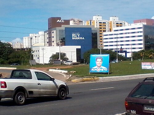 Centro Universitário Ruy Barbosa Wyden, Salvador