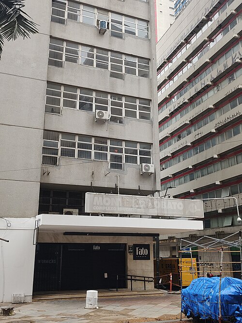 Faculdade Monteiro Lobato, Porto Alegre