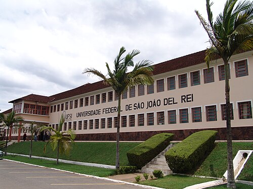 Universidade Federal de São João Del Rei, Divinópolis