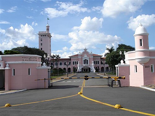 Escola Preparatória de Cadetes do Exército, Campinas