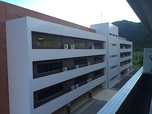 Universidade da Integração Internacional da Lusofonia Afro-brasileira, Redenção