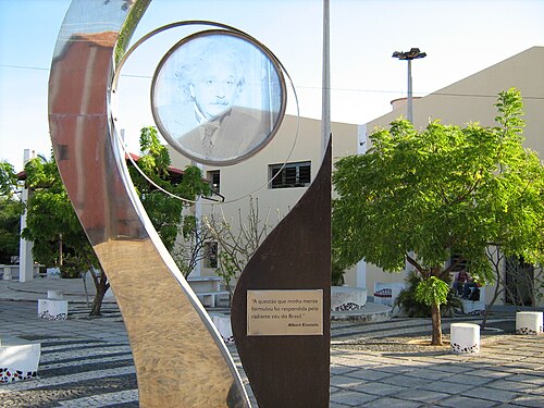 Universidade Estadual do Vale do Acaraú, Sobral