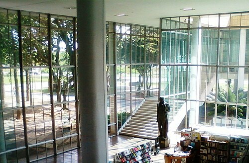 Escola de Belas Artes da Universidade Federal do Rio de Janeiro, Rio de Janeiro