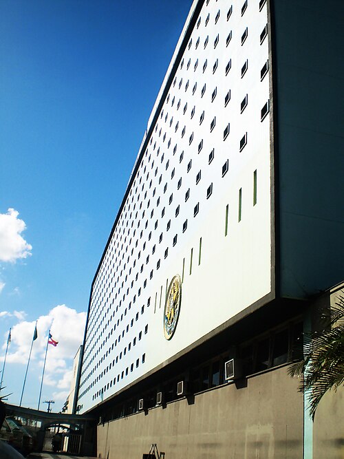 Instituto Federal de Educação, Ciência e Tecnologia da Bahia, Salvador