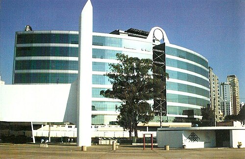 Universidade Nove de Julho, São Paulo