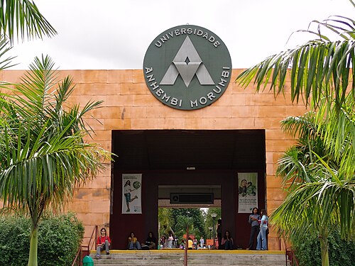 Universidade Anhembi Morumbi, São Paulo