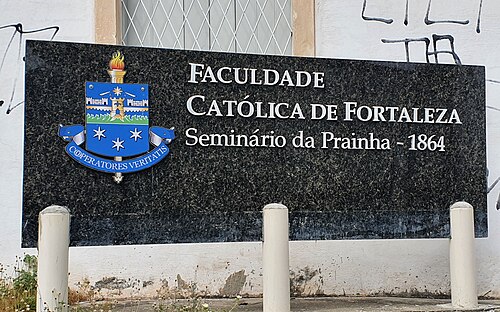 Faculdade Católica de Fortaleza, Fortaleza