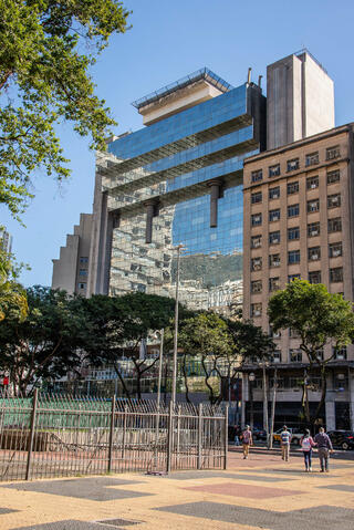 Universidade Estadual Paulista Júlio de Mesquita Filho, São Paulo